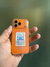 科米華強北mini17 pro max迷你備用小手機正品5G全網(wǎng)通安卓智能雙卡網(wǎng)紅學(xué)生兒童可愛(ài)卡片機 橙色 8GB+64GB 曬單實(shí)拍圖
