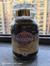 摩可納（Moccona）經(jīng)典8號凍干速溶黑咖啡200g瓶裝 深度烘焙進(jìn)口拿鐵美式冷萃0脂0糖 曬單實(shí)拍圖