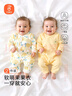 貝瑞加（Babyprints）新生兒連體衣2件裝嬰兒長(cháng)袖純棉四季內衣初生寶寶護肚爬服 黃52 曬單實(shí)拍圖
