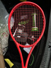 王子（Prince）2025新款網(wǎng)球拍全碳素Ripcord專(zhuān)業(yè)比賽訓練拍 7T56E-ripstick 紅色 280g 2號柄 曬單實(shí)拍圖