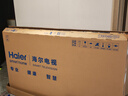 海爾（Haier）電視機 4K超高清S60C系列國家補貼 6+64G 全通道240HZ高刷 杜比音效護眼液晶游戲平板電視一級能效 65英寸 行業(yè)爆款一級能效+4K超高清+家庭護眼 曬單實(shí)拍圖