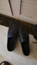 紅蜻蜓真皮豆豆鞋男新款高端休閑皮鞋軟底一腳蹬商務(wù)鞋WHA15520 黑色 44 曬單實(shí)拍圖