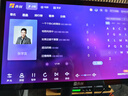 音創(chuàng  ) Q22 智能語(yǔ)音點(diǎn)歌機 家庭K歌 高清雙系統家用KTV卡拉OK點(diǎn)唱一體機分體機  4T硬盤(pán) 曬單實(shí)拍圖