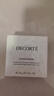 黛珂（DECORTE）新版散粉 00 20g原裝珠光隱形毛孔控油定妝 女生日禮物 曬單實(shí)拍圖