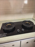 美的（Midea）美頤享燃氣灶天然氣雙灶臺5.2kW大火力猛火灶 家用防干燒 煙灶聯(lián)動(dòng) 可調底殼臺嵌兩用灶具Q518S-A 【JZT-Q518S-A天然氣 5.2kW】 防風(fēng)鍋支架 曬單實(shí)拍圖
