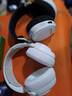 賽睿（SteelSeries）寒冰新星Arctis Nova Pro Wireless白色兼容XBOX無(wú)線(xiàn)游戲耳機電腦電競頭戴式四模降噪LOL吃雞CS 曬單實(shí)拍圖