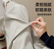ESE-Y逸陽(yáng)裸感萊賽爾棉九分哈倫褲女春秋新款高腰顯瘦直筒鐮刀休閑褲 米杏色 27 曬單實(shí)拍圖