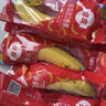 佳農 進(jìn)口香蕉凈重4斤（約10-12根）單根蕉 獨立裝 生鮮水果 新鮮包郵 曬單實(shí)拍圖