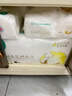 全棉時(shí)代【孫穎莎同款】嬰兒純棉棉柔巾100%棉超柔乳霜洗臉巾80抽*18包 曬單實(shí)拍圖