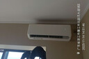 格力空調套裝三室一廳/二室一廳/一室一廳套餐新一級云錦pro【新品AI省電】掛機柜機組合【國家補貼】 二室一廳大1匹+1.5匹+3匹 官方旗艦正品 曬單實(shí)拍圖