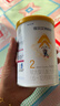 佳貝艾特悅護2段嬰幼兒配方羊奶粉6-12個(gè)月寶寶配方奶粉 2段 130g 1罐 曬單實(shí)拍圖
