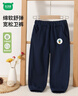 迷你木木屋兒童褲子春秋衛褲男童女童束腳運動(dòng)褲中小童長(cháng)褲 藏青扭蛋熊 100  曬單實(shí)拍圖