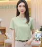 茵曼（INMAN）純棉舒適女裝logo繡花短袖t恤時(shí)尚百搭休閑2026夏季新品上衣 嫩綠色-K18528053 S 曬單實(shí)拍圖