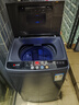 志高（CHIGO）全自動(dòng)洗衣機 波輪宿舍迷你小型家用 洗烘一體 智能洗脫一體機 大容量 風(fēng)干 【7.5Kg-主銷(xiāo)款-智能風(fēng)干-強動(dòng)力電機】 曬單實(shí)拍圖