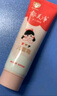 郁美凈兒童冬季面霜30g軟管便攜補水保濕青少年寶寶面霜滋潤護膚鮮奶霜 曬單實(shí)拍圖