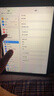 Apple蘋(píng)果平板電腦iPadPro18/20/21/22 高刷 2/3/4/5/6代 二手平板 2020款 11寸 Pro 256G 【2代】 WiFi 99成新（顏色咨詢(xún)客服備注） 曬單實(shí)拍圖