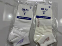 回力短筒襪子女款短襪低筒船襪運動(dòng)襪子透氣吸汗森系ins潮流百搭 粉色 4雙 曬單實(shí)拍圖