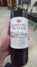 洛神山莊（Rawsons Retreat）奔富 西拉/設拉子赤霞珠干紅葡萄酒 750ml*6木塞原箱【澳版】 曬單實(shí)拍圖