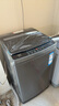 海爾（Haier）波輪洗衣機全自動(dòng)小型家用10公斤EB100B32Mate1 直驅變頻京東自營(yíng)家電國家補貼一級能效出租房宿舍 曬單實(shí)拍圖