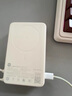 小米（MI）【3C認證】磁吸支架充電寶10000 7.5W 深灰色 可上飛機 有線(xiàn)33W快充 iPhone安卓可用 曬單實(shí)拍圖