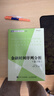 金融時(shí)間序列分析(第3版) 數學(xué)金融學(xué)統計學(xué)教材量化分析金融工程師數據分析 圖靈出品 曬單實(shí)拍圖