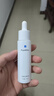Fyatto韓國毛孔收縮精華液去黑頭修復毛孔粗大修復細致男女士圣誕節禮物 曬單實(shí)拍圖