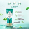 曼秀雷敦（Mentholatum）水份護手霜50g*3支 長(cháng)效保濕滋潤男女士舒緩防干裂家庭分享套裝 曬單實(shí)拍圖
