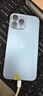 Apple 蘋(píng)果 iPhone13 Promax 二手手機蘋(píng)果13pm 二手5G手機 二手蘋(píng)果手機 遠峰藍 128G全網(wǎng)通 曬單實(shí)拍圖