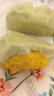 廣州酒家利口福 南瓜開花饅頭270g*3袋 18個 兒童早餐 包子饅頭 速食食品 面點 曬單實拍圖