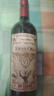 奧蘭古藤干紅葡萄酒750ml單支西班牙進(jìn)口紅酒（V1） 曬單實(shí)拍圖