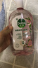 滴露（Dettol）香氛自然衣物消毒液紫外線(xiàn)級殺菌48H留香兒童可用1L滅殺甲流病毒 曬單實(shí)拍圖