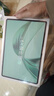 榮耀平板X(qián)9 11英寸平板電腦 高刷護眼全面屏 超長(cháng)待機 全金屬一體機身 8GB+256GB 星空灰 曬單實(shí)拍圖