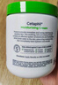 絲塔芙（Cetaphil）大白罐550g保濕霜溫和面霜敏感肌可用長(cháng)效滋潤保濕秋冬身體乳 曬單實(shí)拍圖
