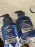 妮維雅（NIVEA）男士【王子奇同款】補水保濕水活暢透精華潔面乳150g*2洗面奶 曬單實(shí)拍圖