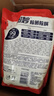 奧妙除菌除螨酵素洗衣液20斤（2kg+2kg*4）72小時(shí)長(cháng)效抑菌  曬單實(shí)拍圖