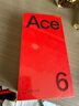 一加 Ace 6 12GB+512GB 閃白 驍龍 8 至尊版 165Hz 超高刷護眼電競屏 oppo游戲電競5G手機 國家補貼 曬單實(shí)拍圖