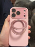卡西奇液態(tài)硅膠適用iphone17promax手機殼櫻花粉支點(diǎn)旋轉蘋(píng)果17鏡頭膜全包16奢華膚感15/14防摔保護套 櫻花粉-支點(diǎn)旋轉 iPhone 17 Pro Max 曬單實(shí)拍圖