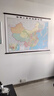 DIPPER北斗裝飾畫(huà)2026新1.6米中國世界地圖高清掛圖墻飾辦公客廳裝飾畫(huà) 中國地圖（贈無(wú)痕釘+激光筆） 曬單實(shí)拍圖