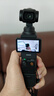 大疆 DJI Osmo Pocket 3 標準版 一英寸口袋云臺相機 OP靈眸手持數碼相機 旅游vlog 便攜美顏攝像 曬單實(shí)拍圖