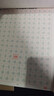 書(shū)行 行書(shū)常用7000字三步法練字帖初學(xué)者成人入門(mén)控筆訓筆畫(huà)偏旁硬筆書(shū)法練字本大學(xué)生行楷速成臨摹 階段訓練（全套共11本） 曬單實(shí)拍圖
