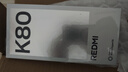 小米 REDMI K80 國家補貼 第三代驍龍 8 6550mAh大電池 澎湃OS 山巒青 12GB+256GB 紅米5G手機 曬單實(shí)拍圖