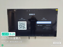 長(cháng)虹歐寶麗43Z60H 43英寸手機投屏 在線(xiàn)觀(guān)影 高清平板液晶LED智能電視機 二級能效補貼 臥室客廳家用 43英寸 曬單實(shí)拍圖