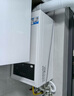 海爾（Haier）雙冷凝超一級能效平衡式燃氣壁掛爐無(wú)級變頻水伺服天然氣靜音采暖爐熱水器 LL1PBD26-JN7EcoNXPMU1 曬單實(shí)拍圖