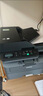 兄弟（brother）DCP-L2548DW黑白家用辦公激光打印機（34頁(yè)/分鐘 無(wú)線(xiàn) 自動(dòng)輸稿 連續復印掃描一體）2550dw升級款 曬單實(shí)拍圖
