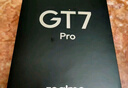 realme【國家補貼】真我GT7 Pro 16+512光域白 驍龍8至尊版 6500mAh大電池 三星OLED屏 智能AI手機 曬單實(shí)拍圖