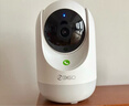 360攝像頭9pro-800萬(wàn)雙頻WIFI云臺家用攝像頭家用監控攝像機手機遠程監控器360度夜視全景 嬰兒看護器 曬單實(shí)拍圖