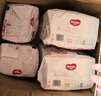 好奇（Huggies）皇家小龍褲拉拉褲XL64片(12-17kg)尿不濕【30倍爆吸】 曬單實(shí)拍圖