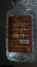 八瀚【散裝桶裝大桶酒】糧食高度散裝白酒桶酒高粱42度52度大桶酒 42度 5L 1桶 【入口柔五年窖藏】 曬單實(shí)拍圖