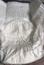 永?？稻d柔透氣成人拉拉褲L120片 臀圍80-120cm 老人孕產(chǎn)婦內褲型紙尿褲 曬單實(shí)拍圖
