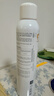 雅漾（Avene）舒泉調理噴霧300ML補水保濕爽膚濕敷水敏肌護膚化妝水大噴禮物 曬單實(shí)拍圖